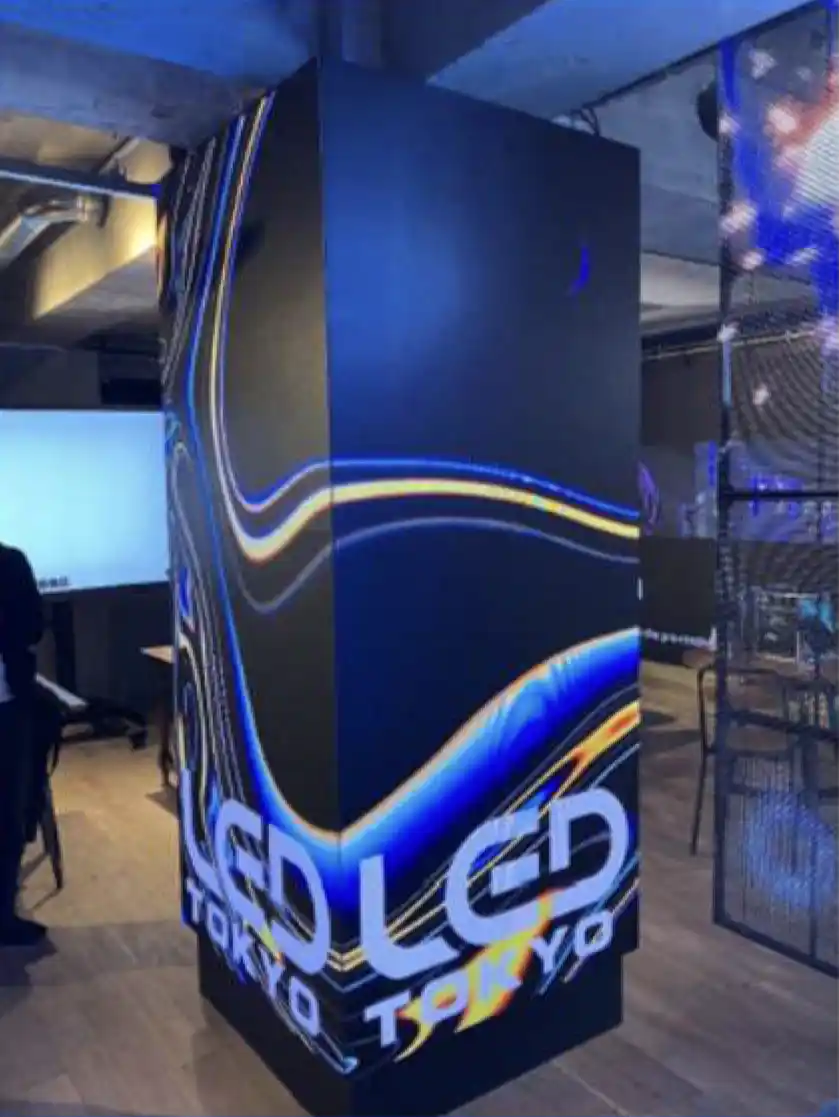 形状の自由さ（事例1）