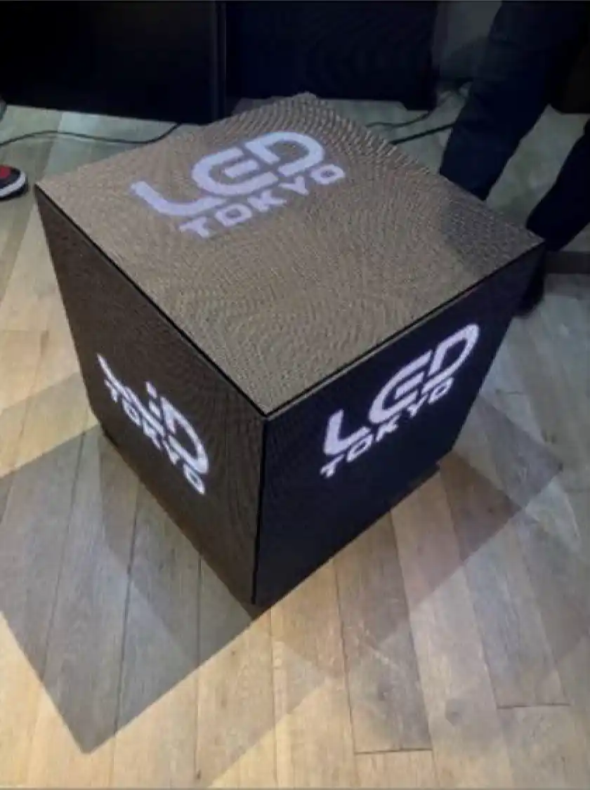 形状の自由さ（事例2）