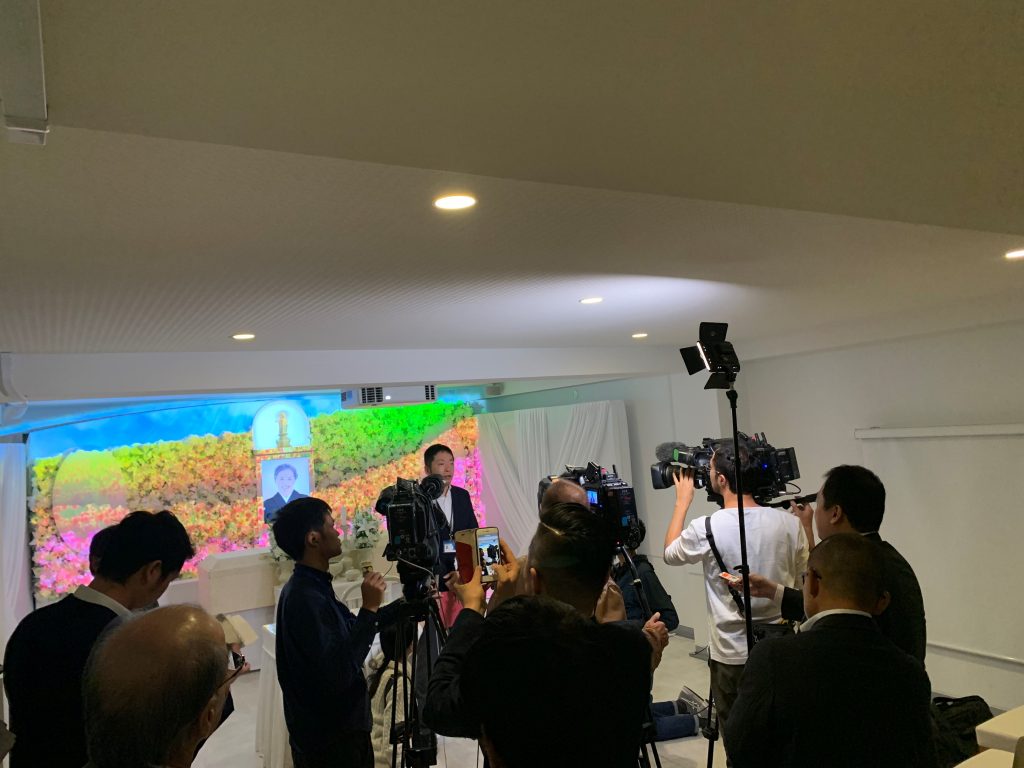 プロジェクションマッピング祭壇『RAY FLOWER』プレスリリース